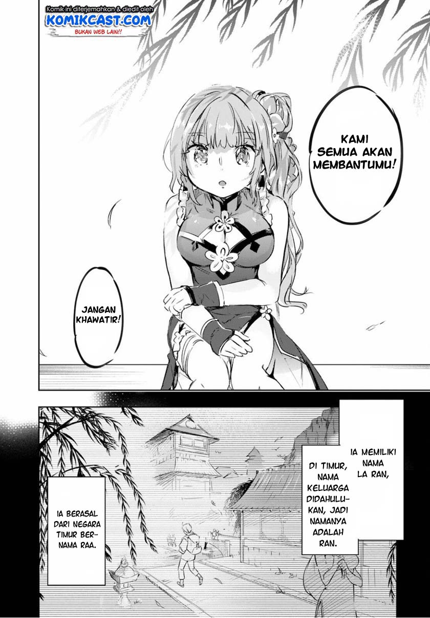 Kenshi wo Mezashite Nyuugaku shita no ni Mahou Tekisei 9999 nan desu kedo!? Chapter 40 Bahasa Indonesia